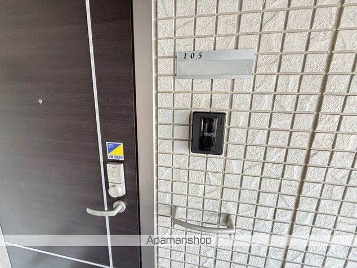 アナザースカイ105の内装