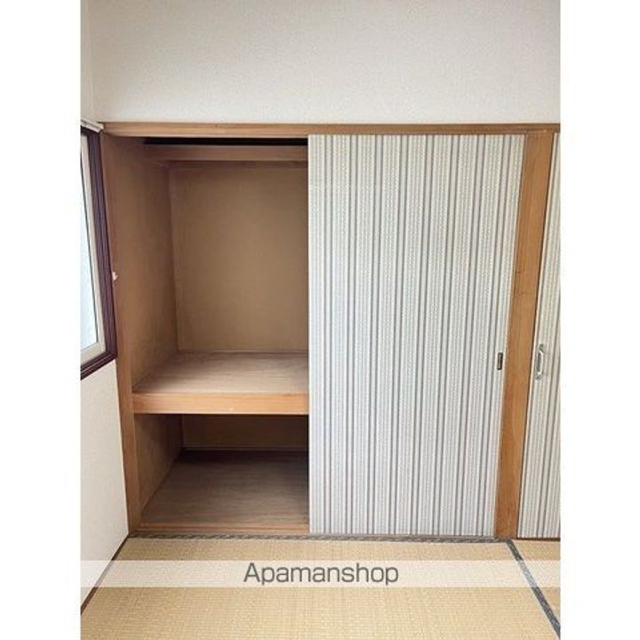 コーポ柏陽203のその他画像