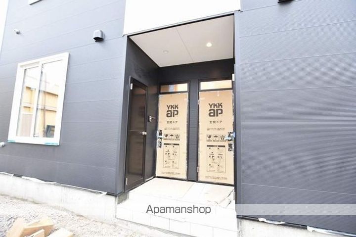 S−PACE Ⅱのその他画像