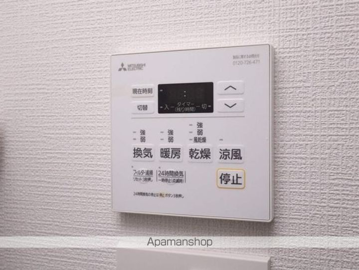 愛知県名古屋市千種区今池5丁目の賃貸マンションの内装
