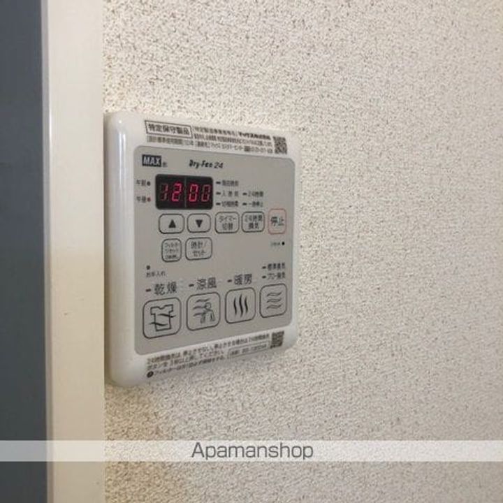 サンコート三雲の内装