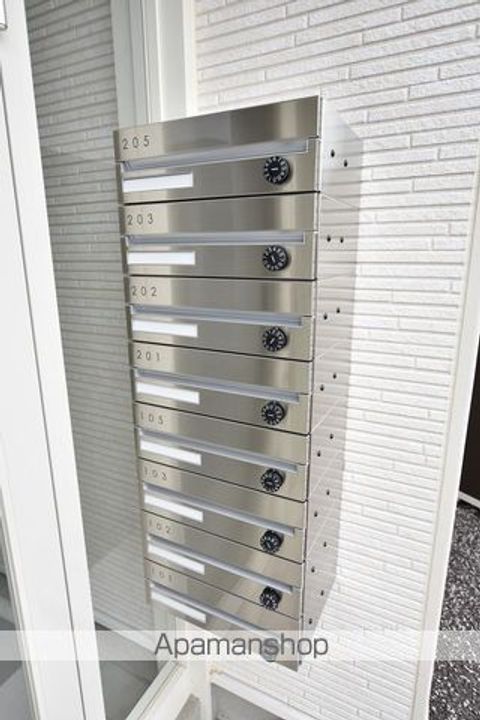 クリスタルタウン203のその他画像