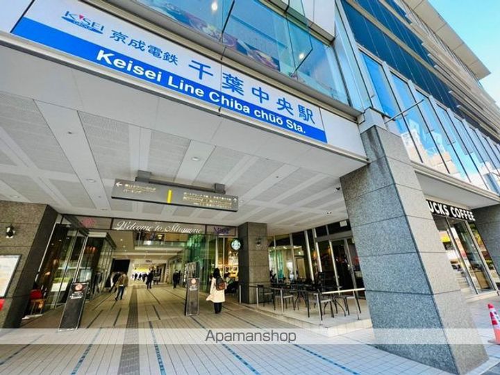 千葉県千葉市中央区新宿2丁目の賃貸マンションの周辺