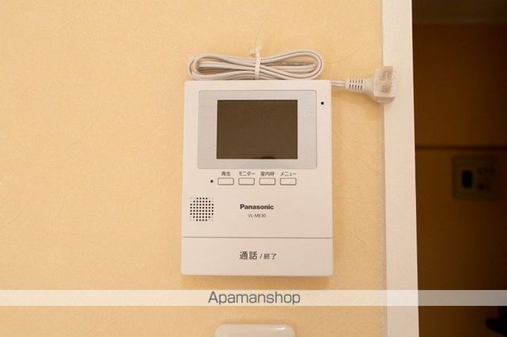 プリンスオーロラⅡのその他画像