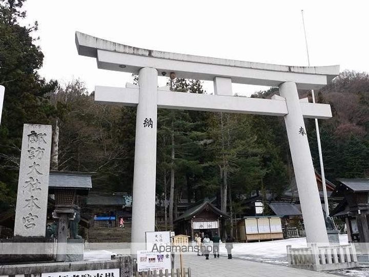 第二大河原荘205の周辺