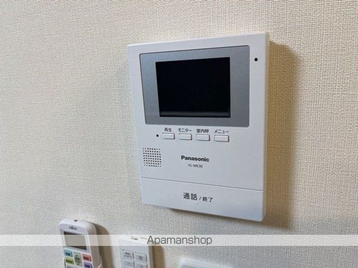 GRASS COAT 辻村202のその他画像