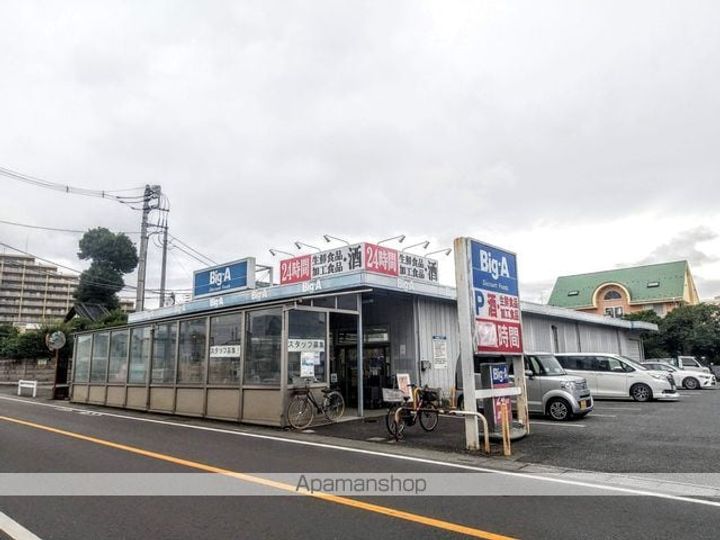 ASSETーCOURT花小金井南町の周辺