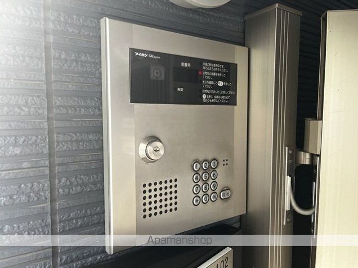 ソレイユ磯子(ソレイユイソゴ)のその他画像