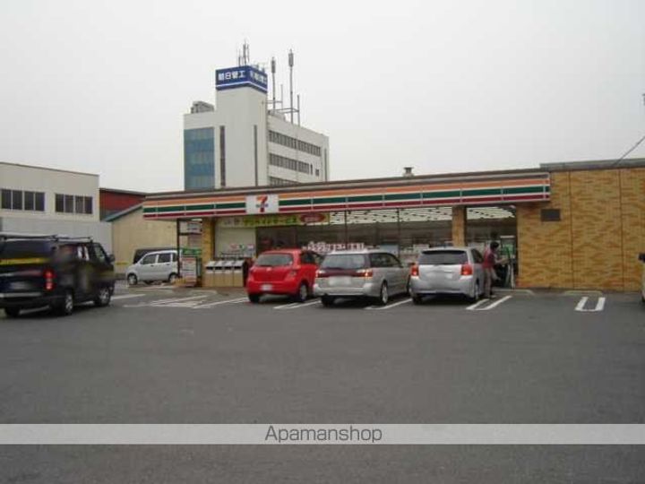 フィールドアップの周辺