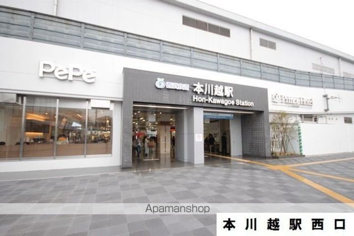 パステル六軒町B棟の周辺