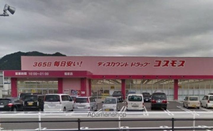 香川県高松市国分寺町福家の賃貸アパートの周辺