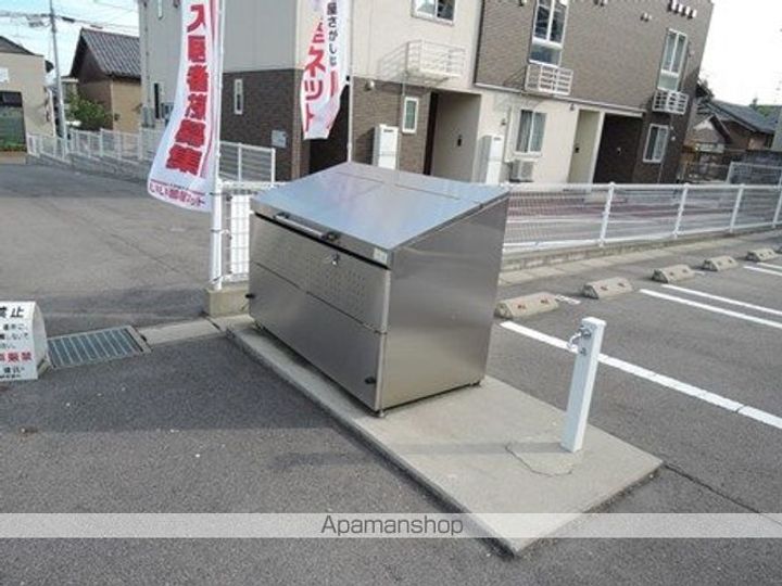 ディア・エレファントのその他画像