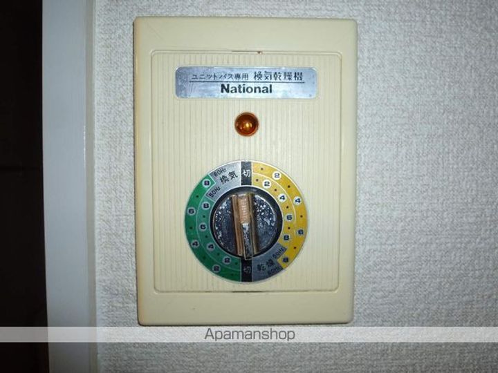 コスモハイツ泉のその他画像