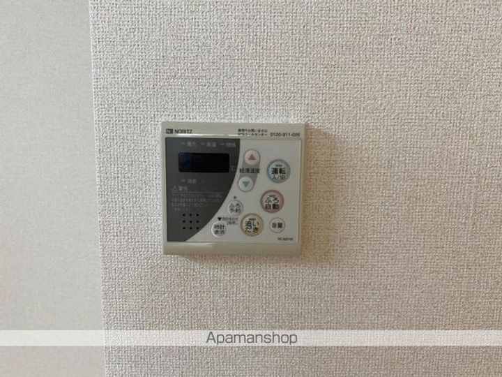 香川県高松市多肥下町の賃貸アパートの内装