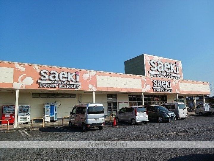 レジデンスⅡの周辺