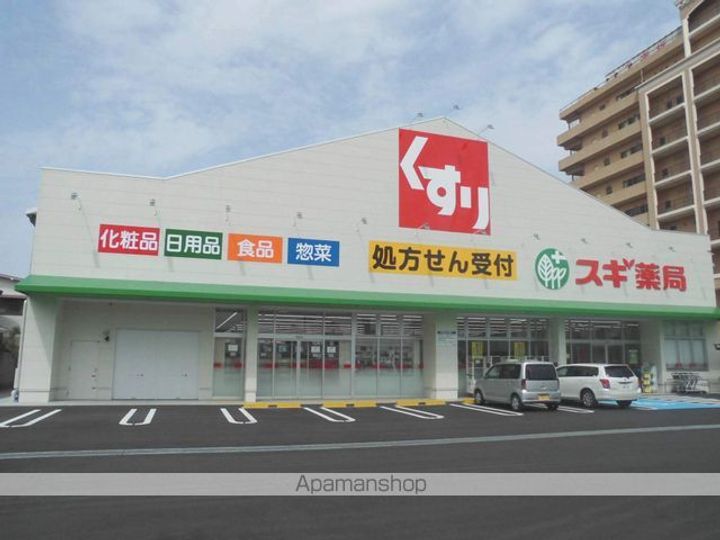 レオパレスフェリーチェの周辺