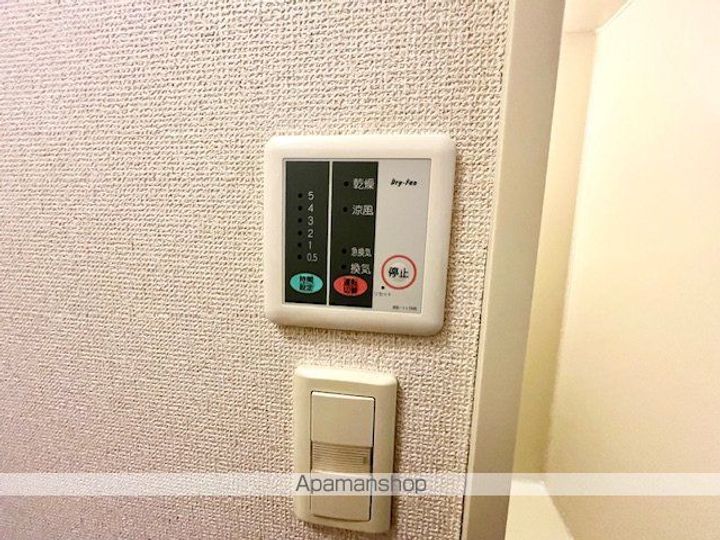 レオパレスサンライズ長濱208のその他画像