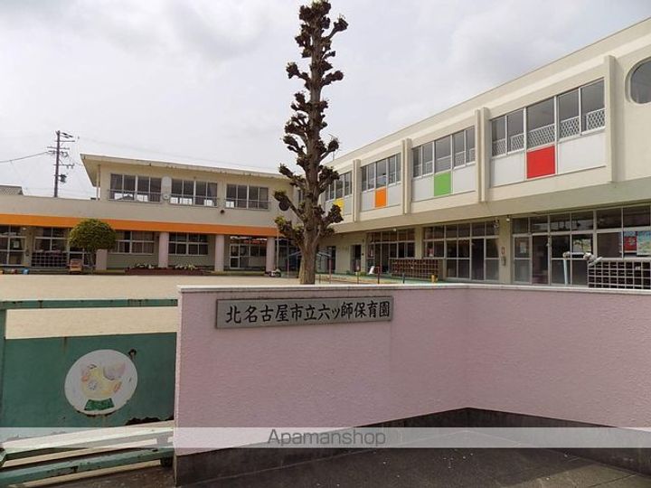 全優マンションの周辺