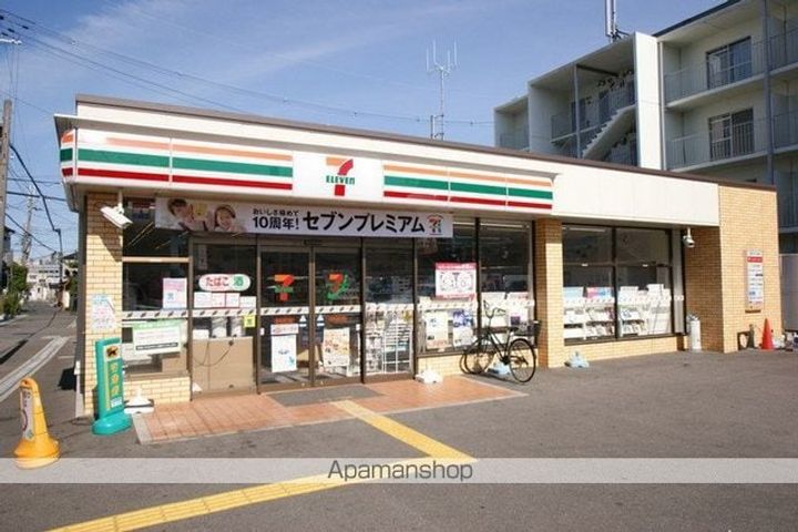 ウエストリバーの周辺