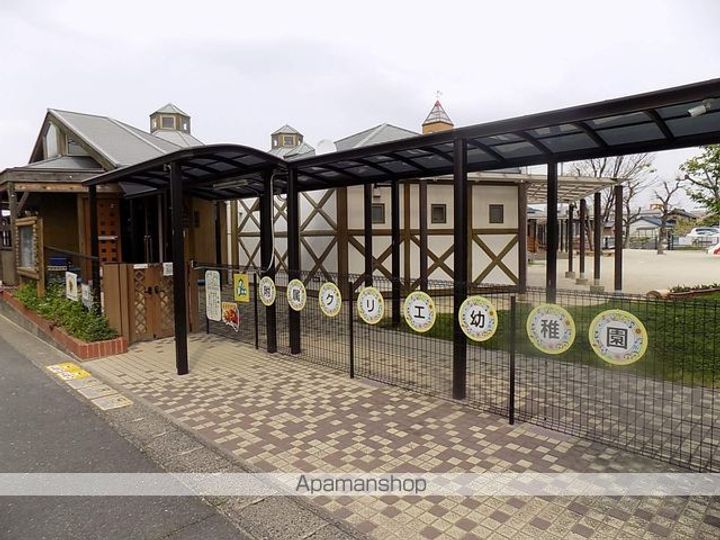 全優マンションの周辺