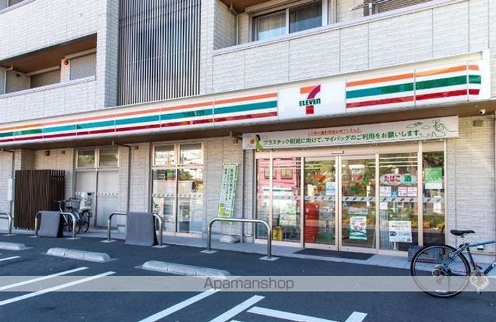 リブリ・レストの周辺