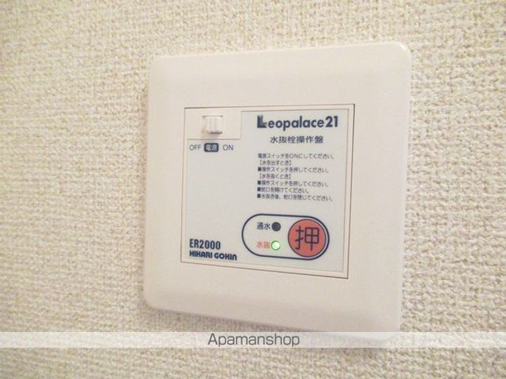 パークサイド室小路105の内装