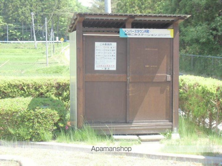 メンバーズタウン月町Dのその他画像