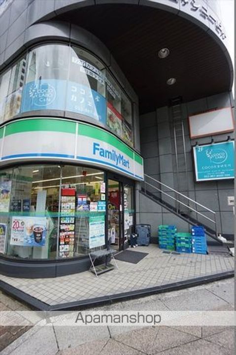 スリーアイランドタワー久屋大通の周辺