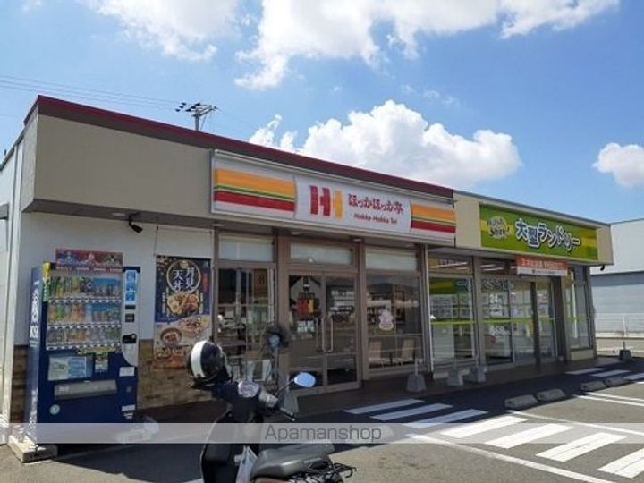 アヴェニールの周辺