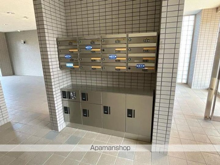 サンフォーレ98204のその他画像