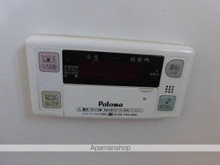 グリーンテージの内装