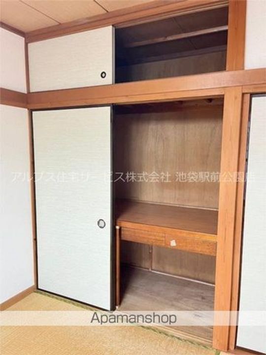 第2石井コーポ201のその他画像