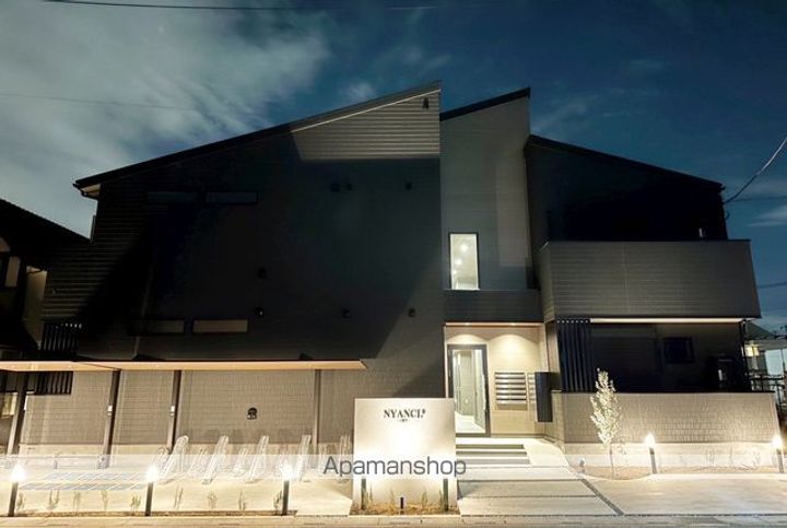 猫と暮らす方限定 NYANCL八潮垳201の外観