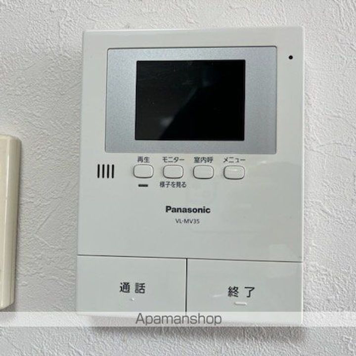 滋賀県栗東市坊袋の賃貸マンションのその他画像