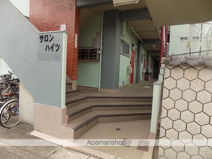 サロンハイツ2Bのその他画像