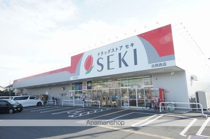 埼玉県白岡市西10丁目の賃貸マンション103の周辺