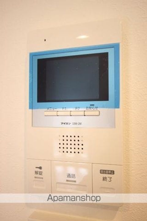 アミュットのその他画像