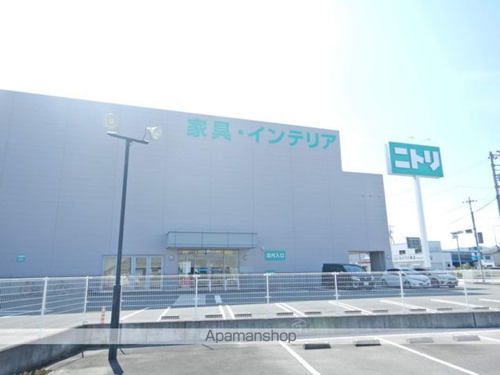 サンハイツ北島の周辺