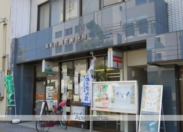 香川県高松市上福岡町の賃貸アパートの周辺