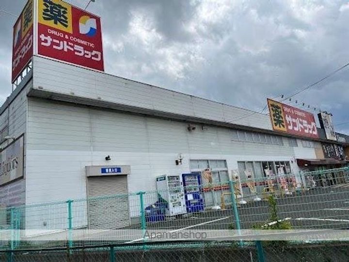 アーバンコートの周辺