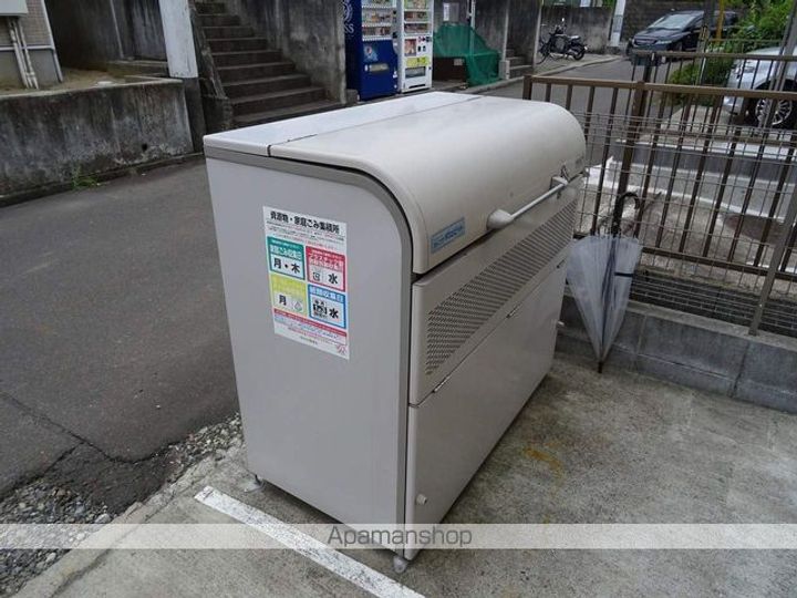 RYOのその他画像