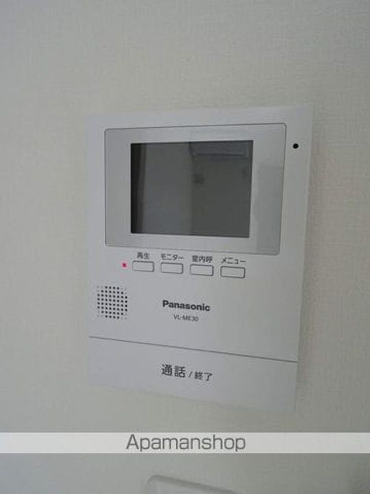 ポミエ・KOKO中倉のその他画像