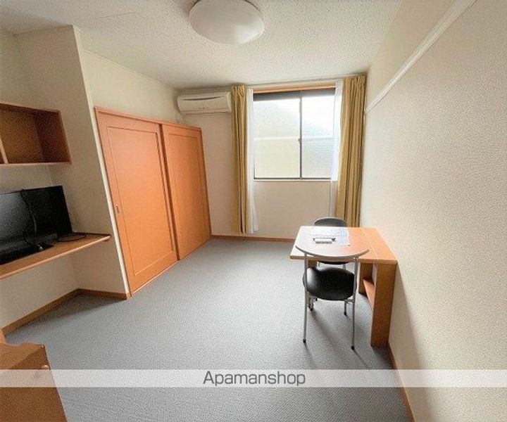 レオパレスサンハイムⅡの居間