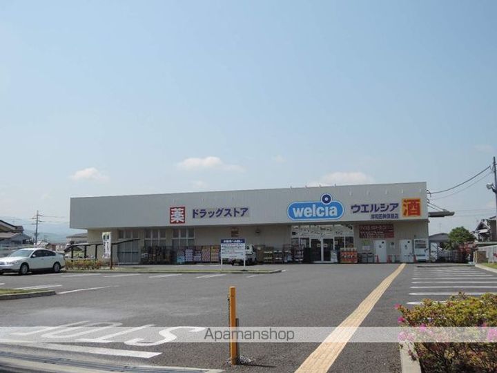 トーホーハイツ207の周辺