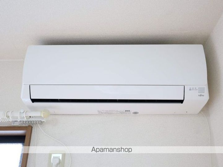アンプルール リーブル Kのその他画像