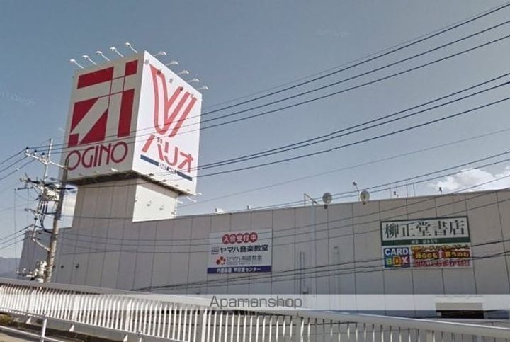 レオパレスグリーンの周辺