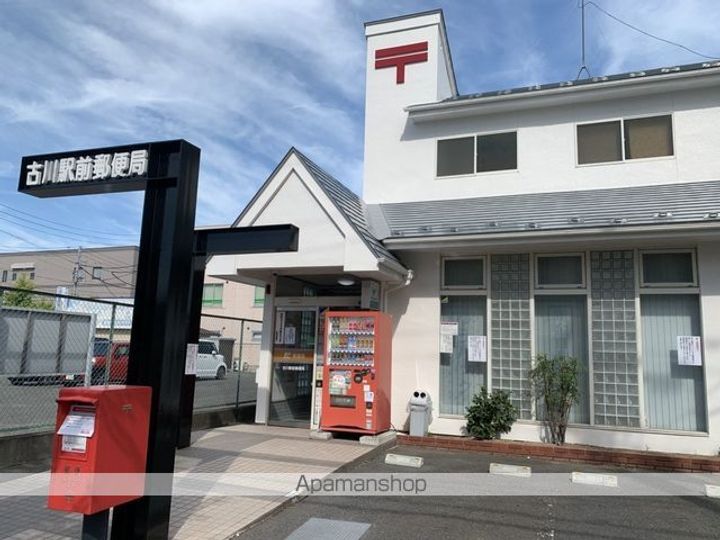 グランディール中里505の周辺