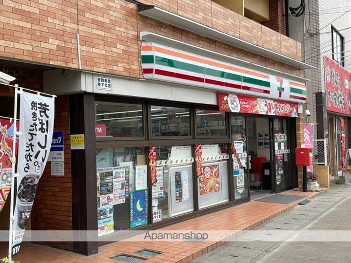 アドバンストラスト26の周辺