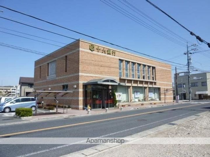 フェニックスの周辺