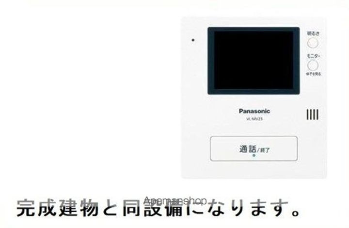 アイランドヒルズ右籾 Ⅰのその他画像